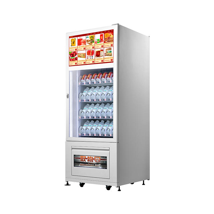 VM-T3-26掃碼支付飲料自動售貨機(jī)